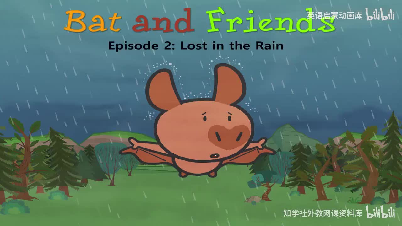 2.Lost in the Rain