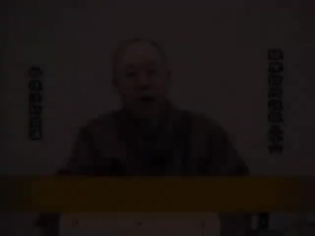 維摩詰所說經 36（新版）