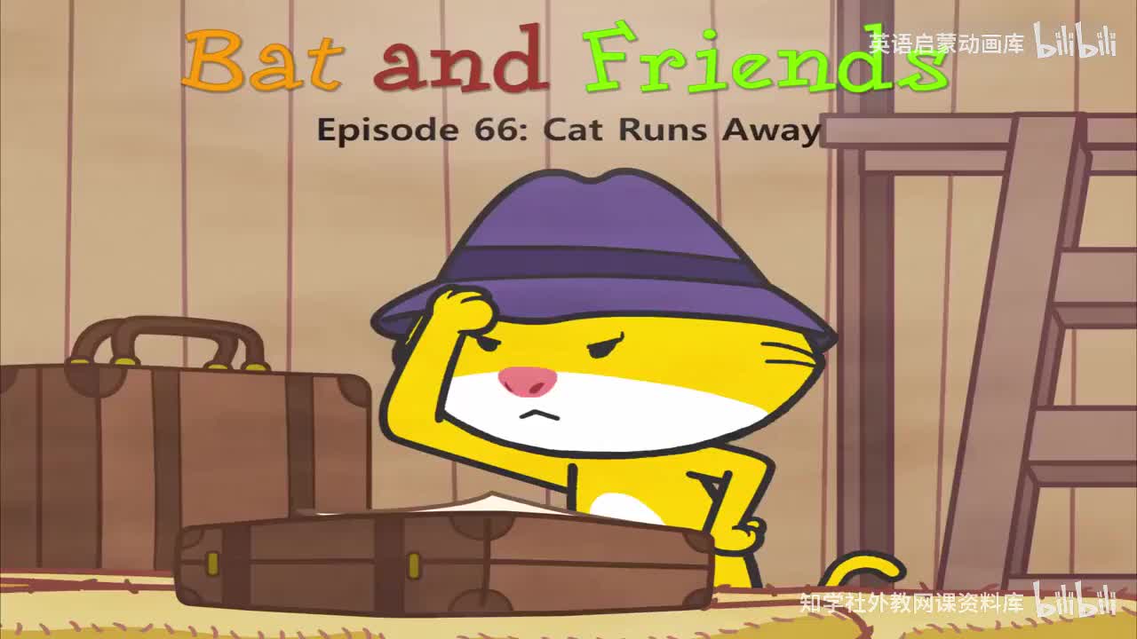 66.Cat Runs Away