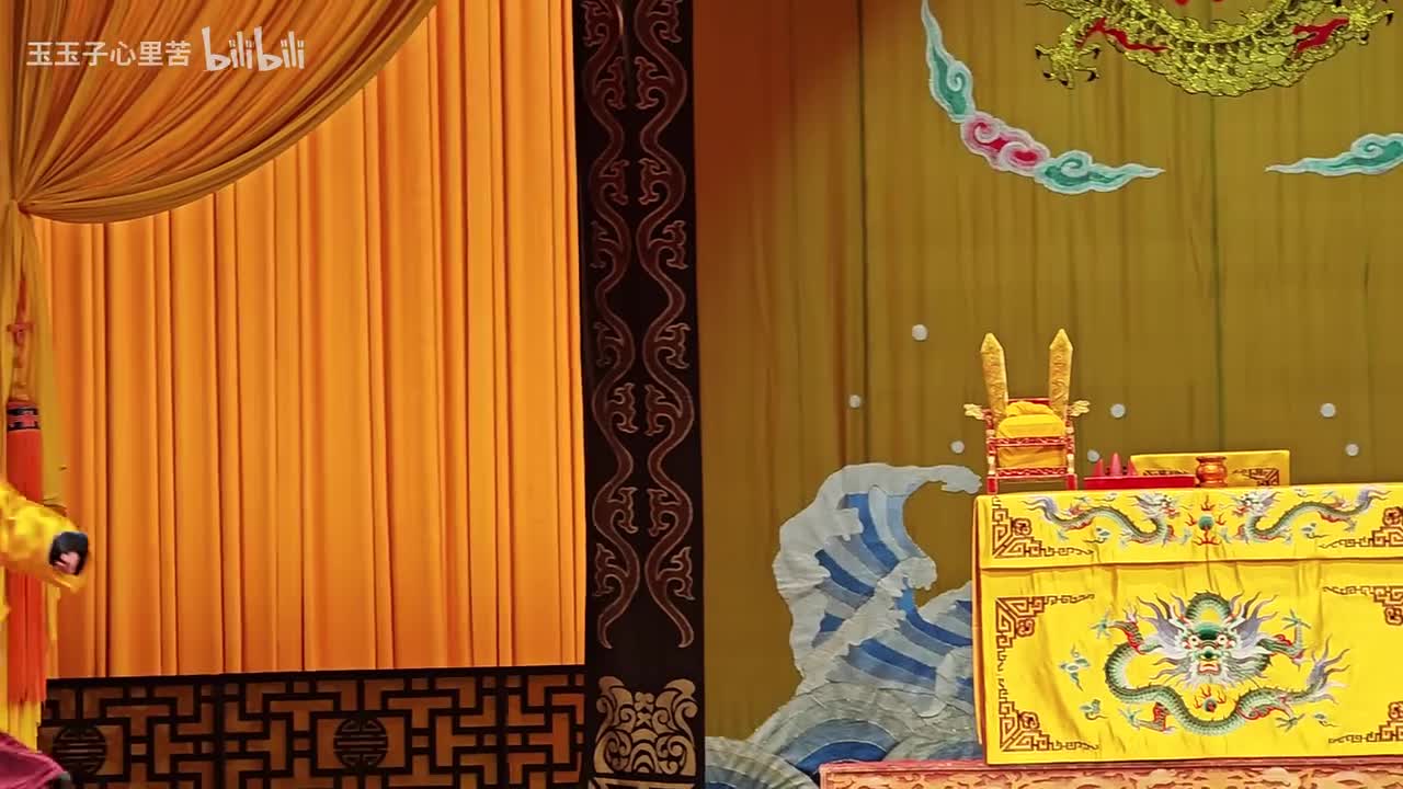 四郎探母·回令