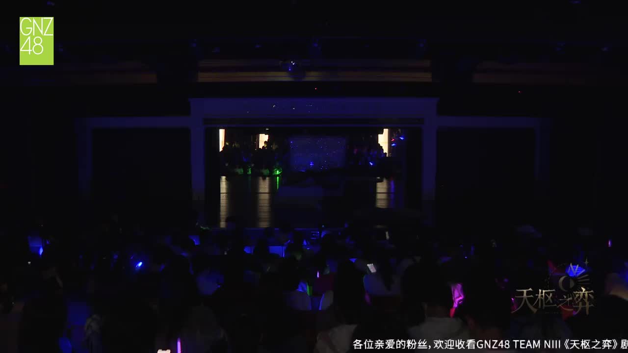 猫之科学+棋逢敌手+倩兮盼兮+米迦勒+Circle+等价交换