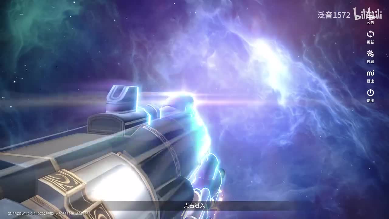 【2.2.主.匹诺康尼篇】火车大劫案（4K）