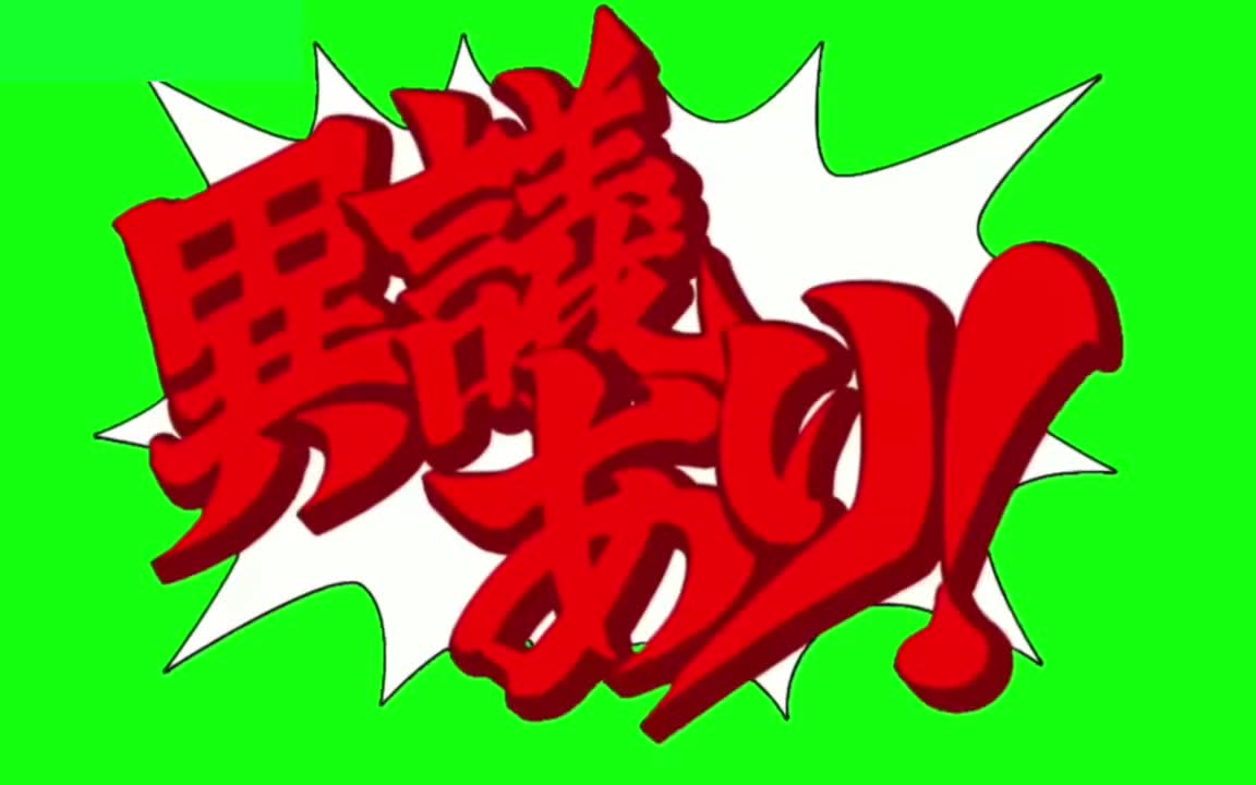 （日）律师气泡