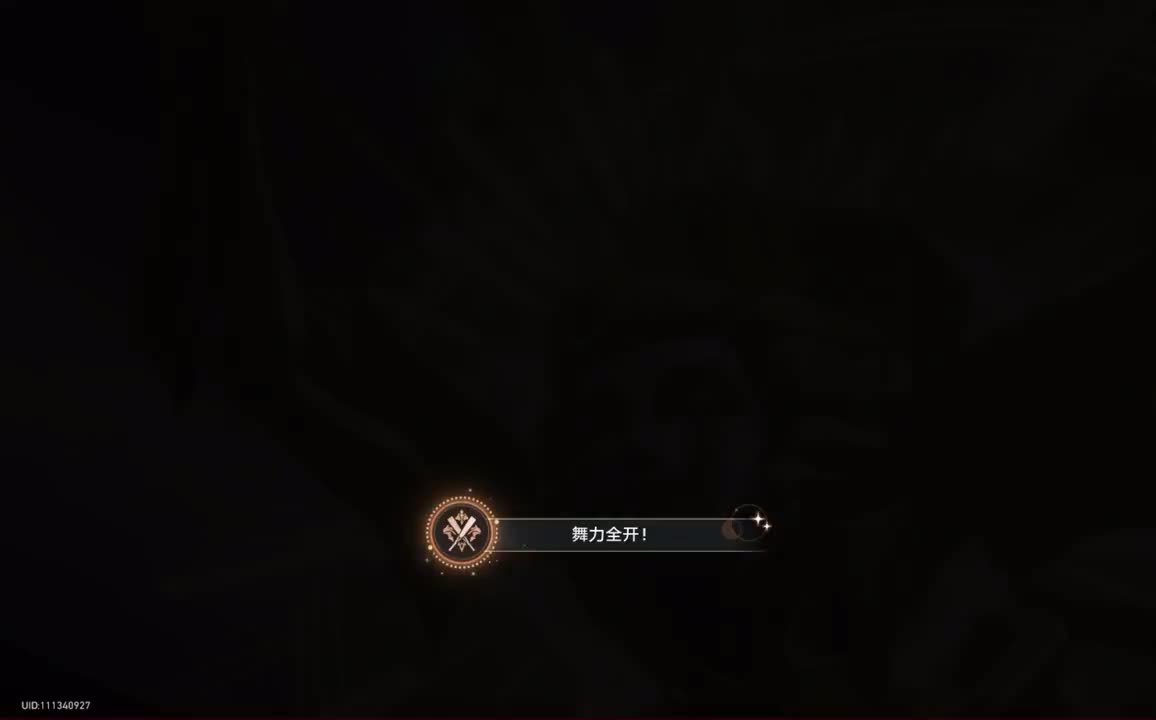 2.2匹诺康尼篇4K8