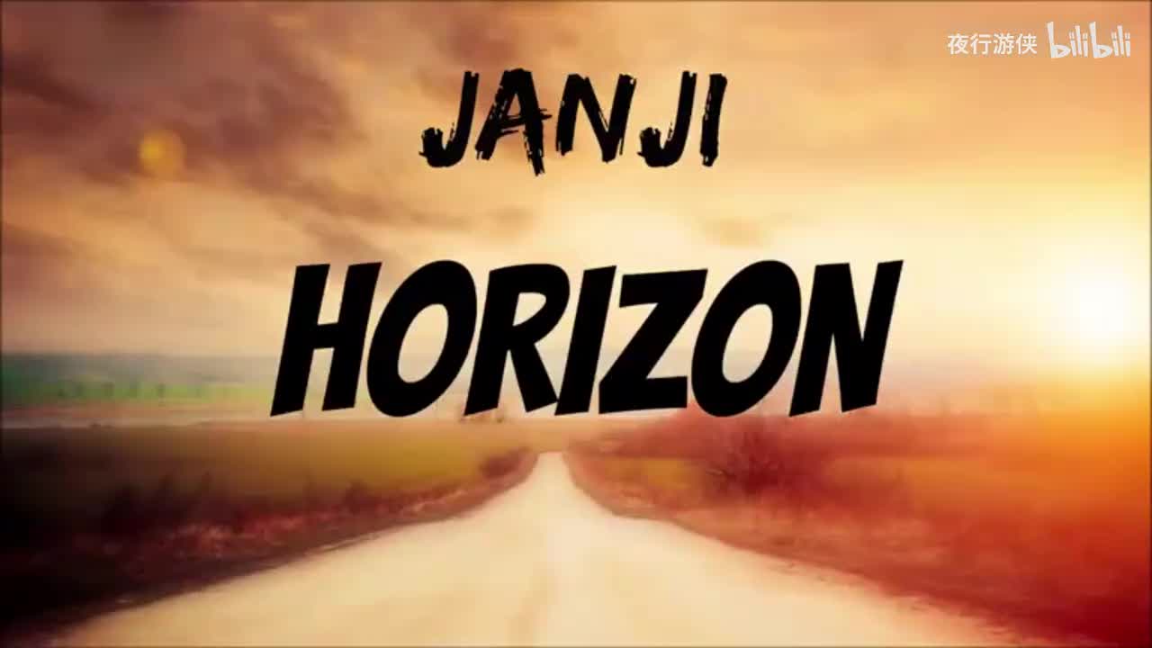 Horizon - Janji