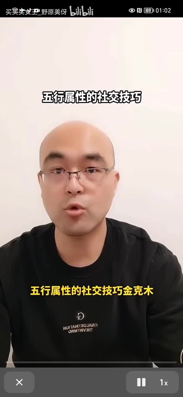 SVID_20240403_010159_1