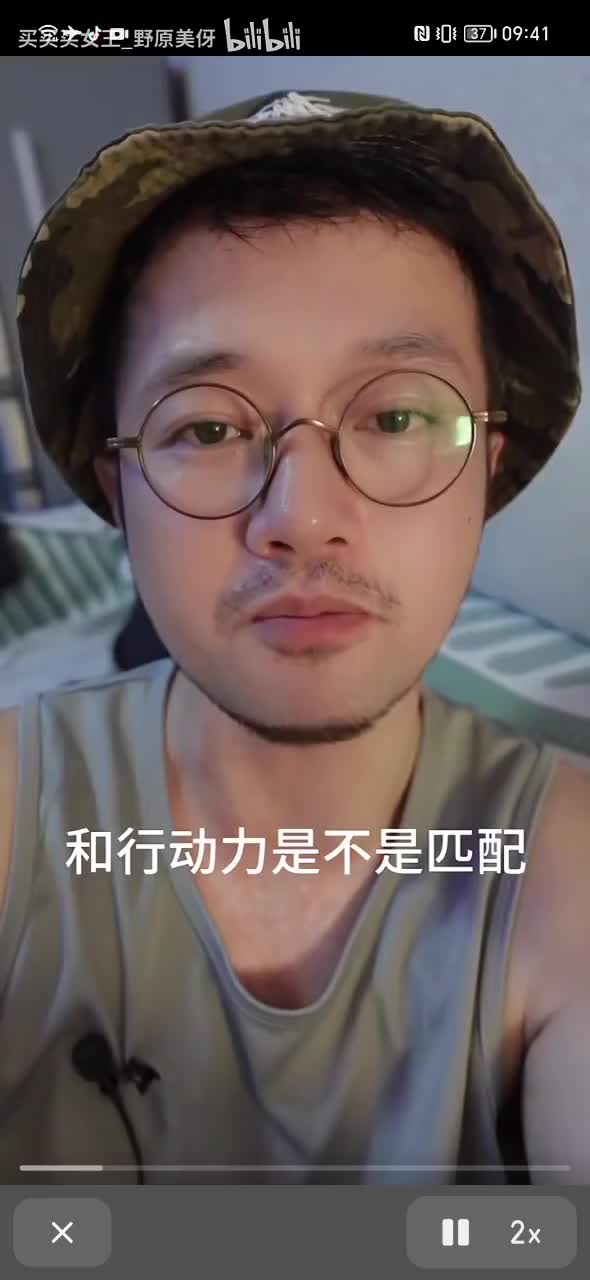 SVID_20230811_094118_1