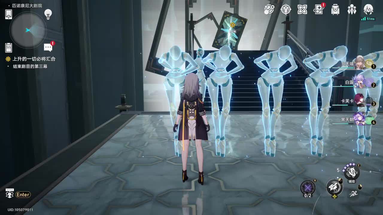 【2.2开拓任务】上升的一切必将汇合③