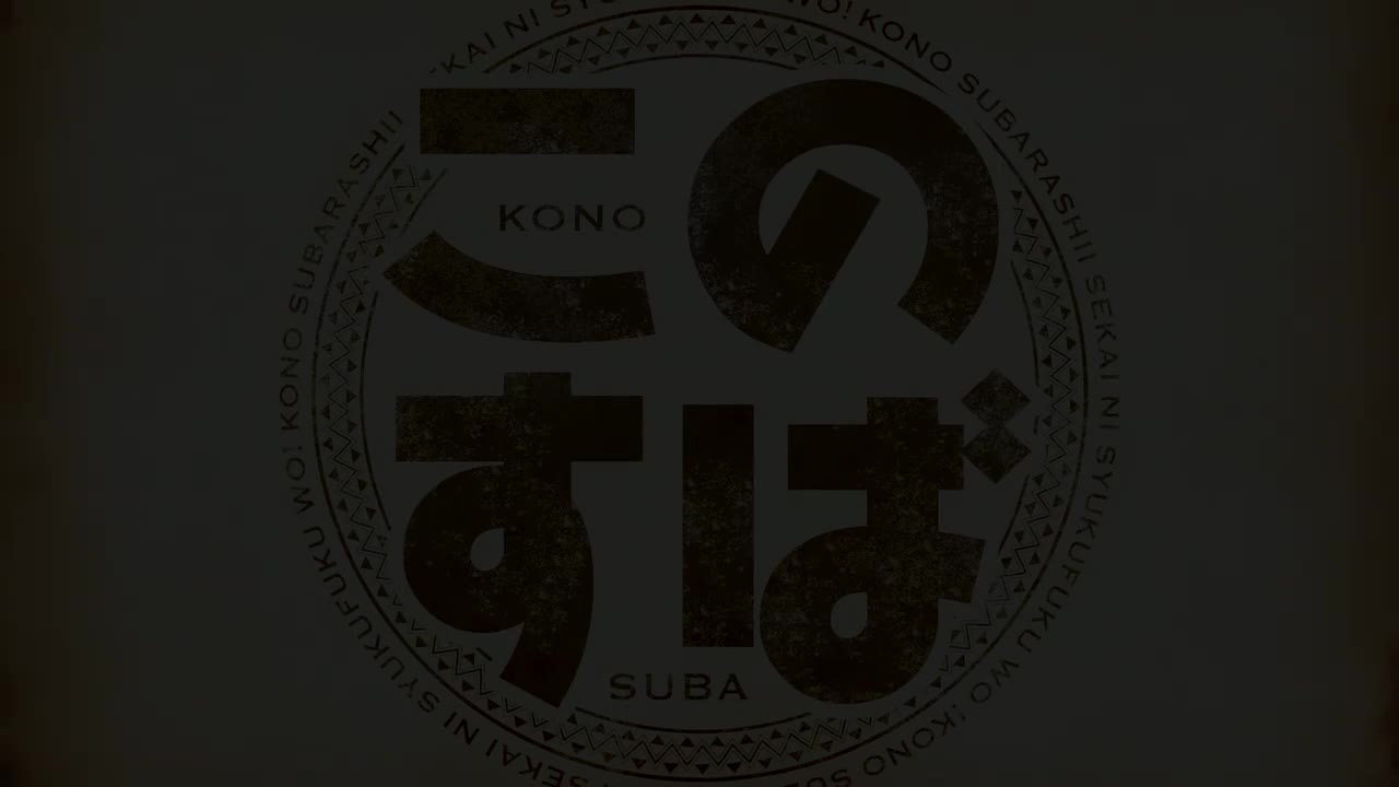 第二季NCED