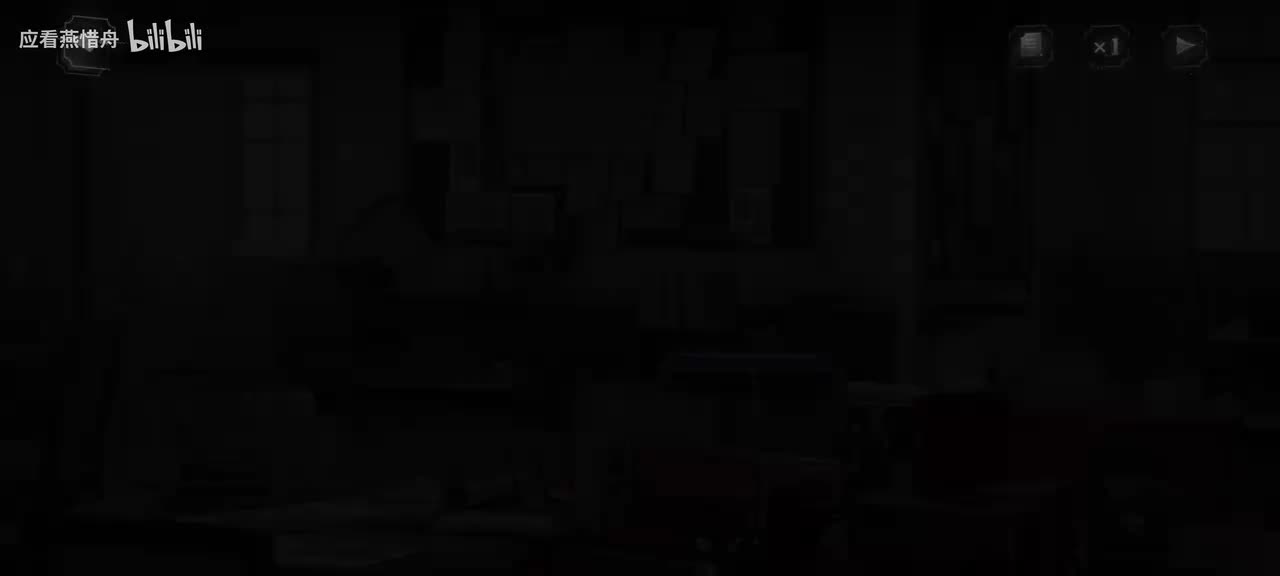 【新闻奇才】夏萧因2