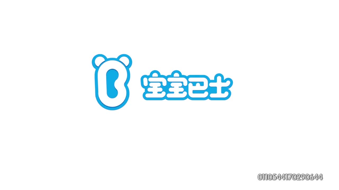 拼音汉字 第9集-东边的东-超清720P .