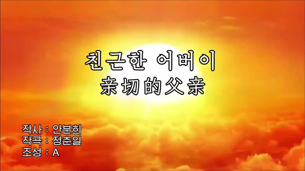 卡拉OK