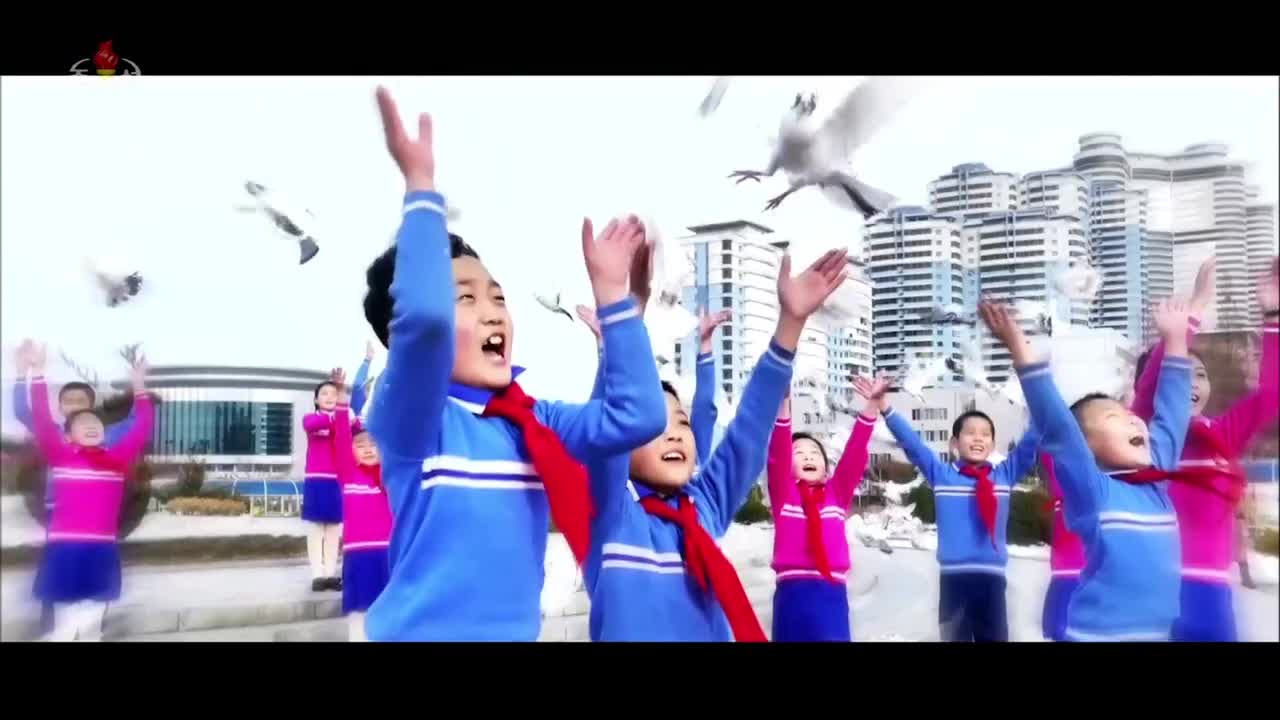 MV