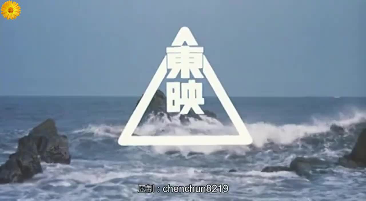 Dai Nippon teikoku-1