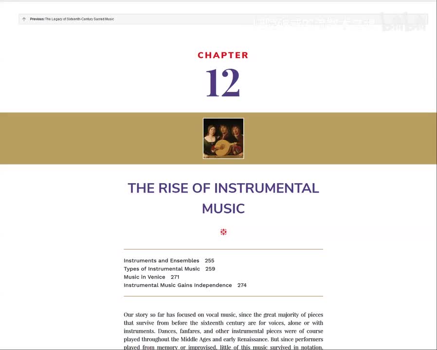 第12章：器乐的崛起