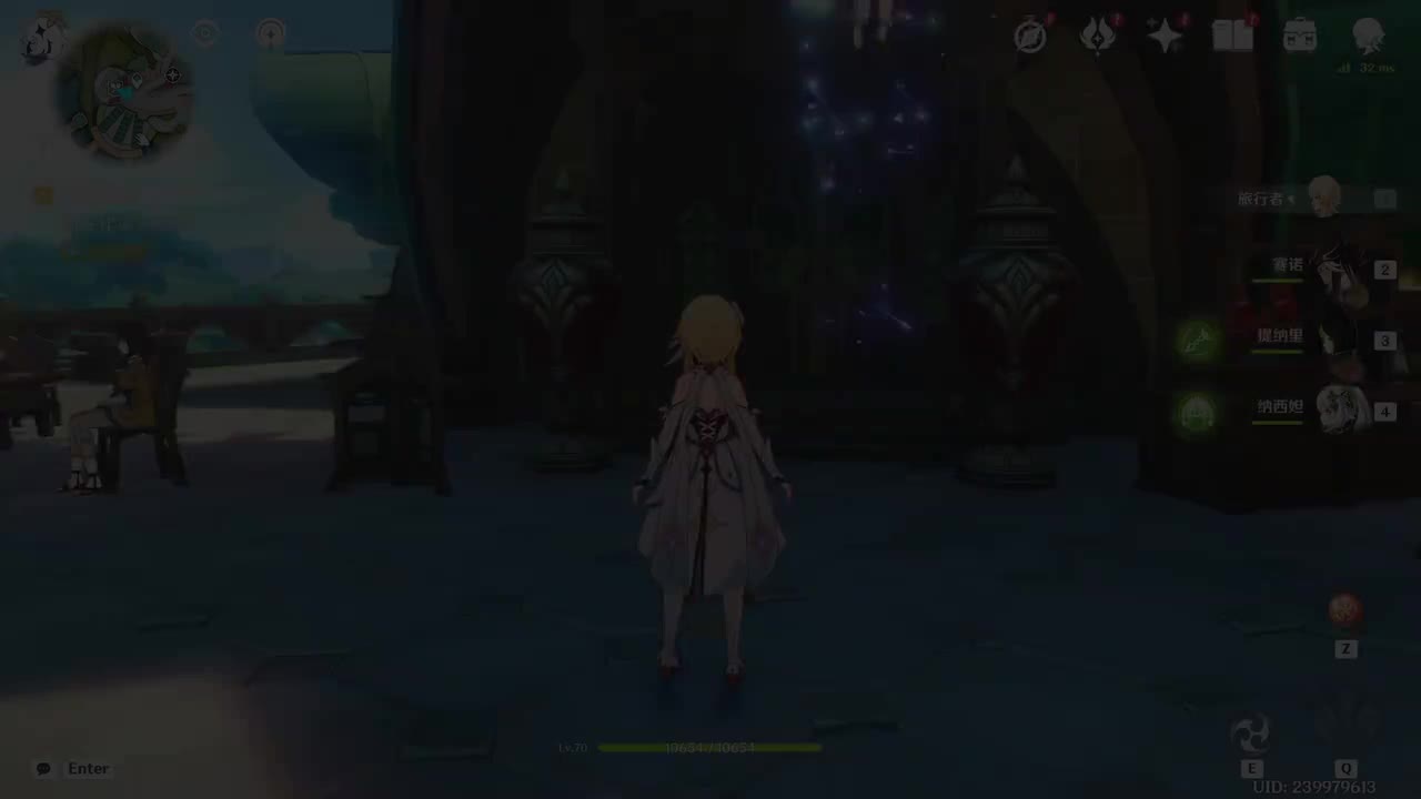 【妹妹】第二集：休憩之余