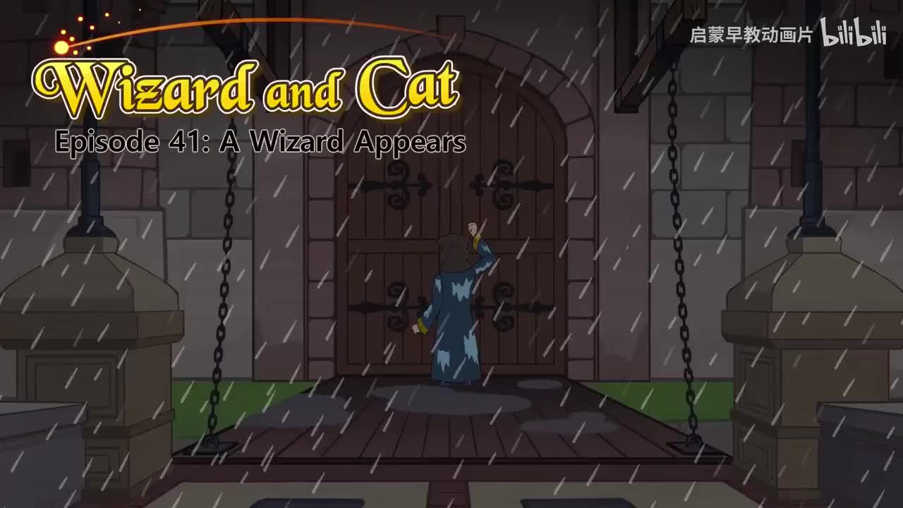 041_Wizard and Cat 41_A Wizard Appears