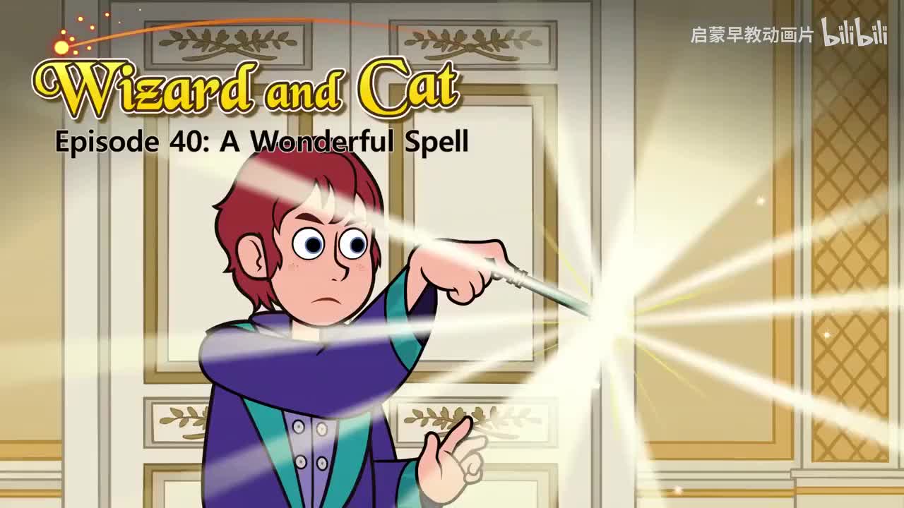 040_Wizard and Cat 40_A Wonderful Spell