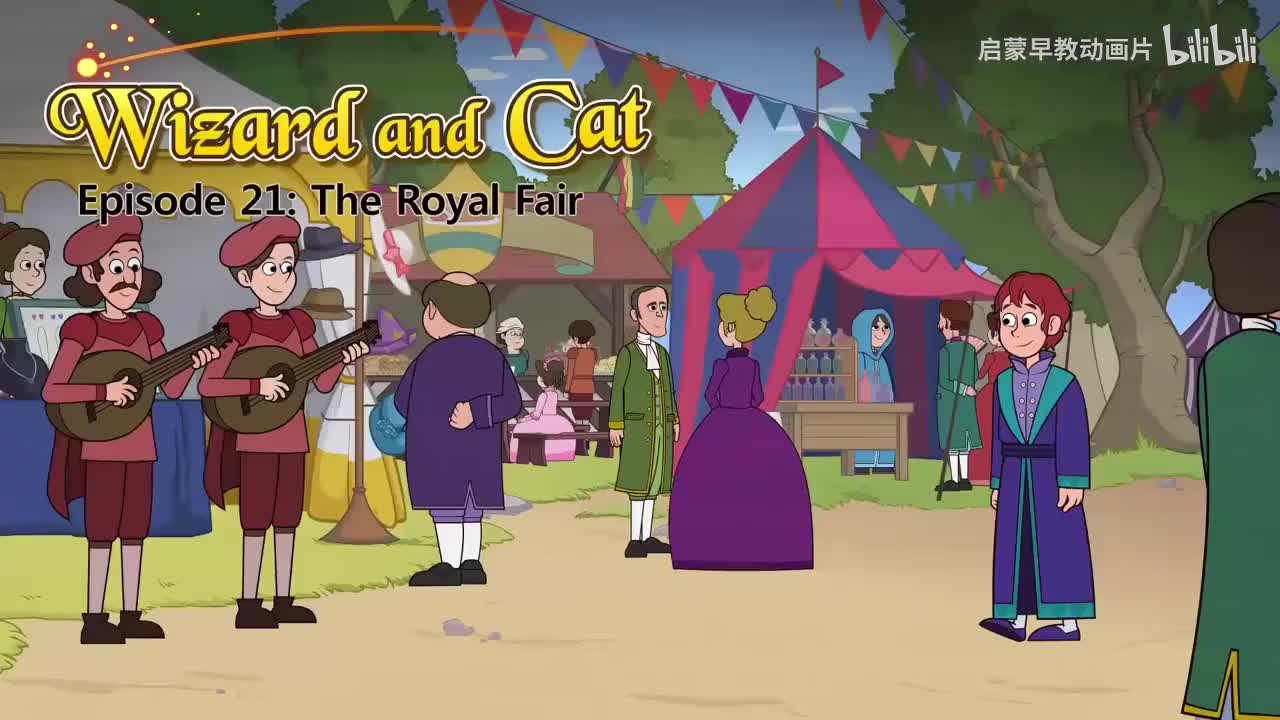 021_Wizard and Cat 21_The Royal Fair