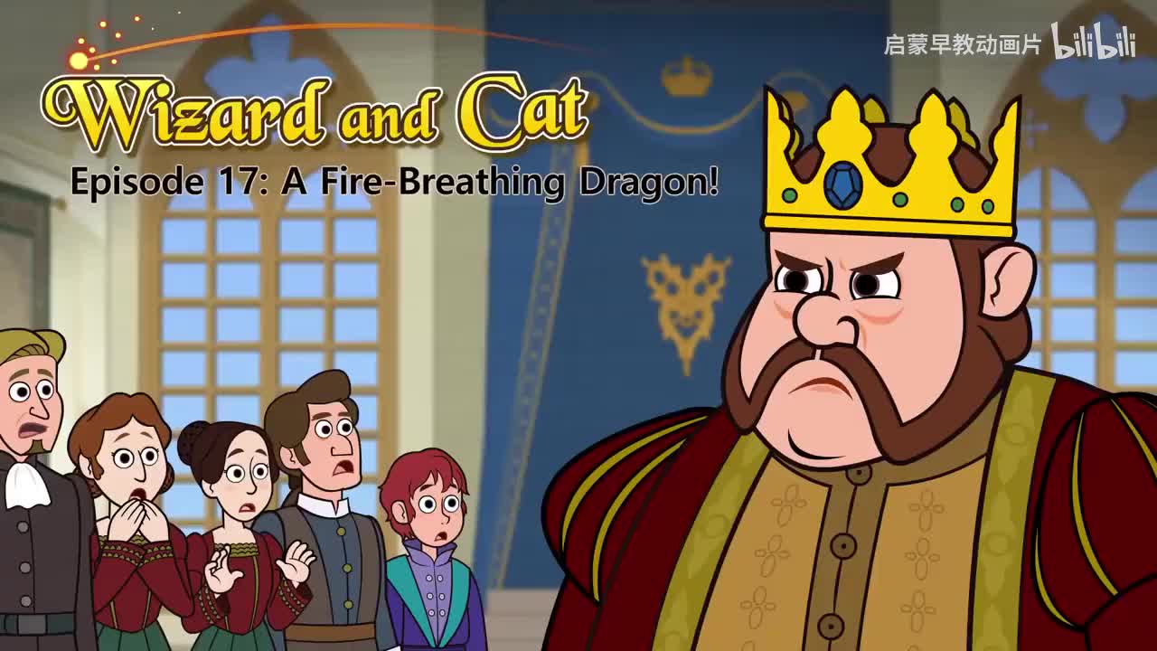 017_Wizard and Cat 17_A Fire-Breathing Dragon