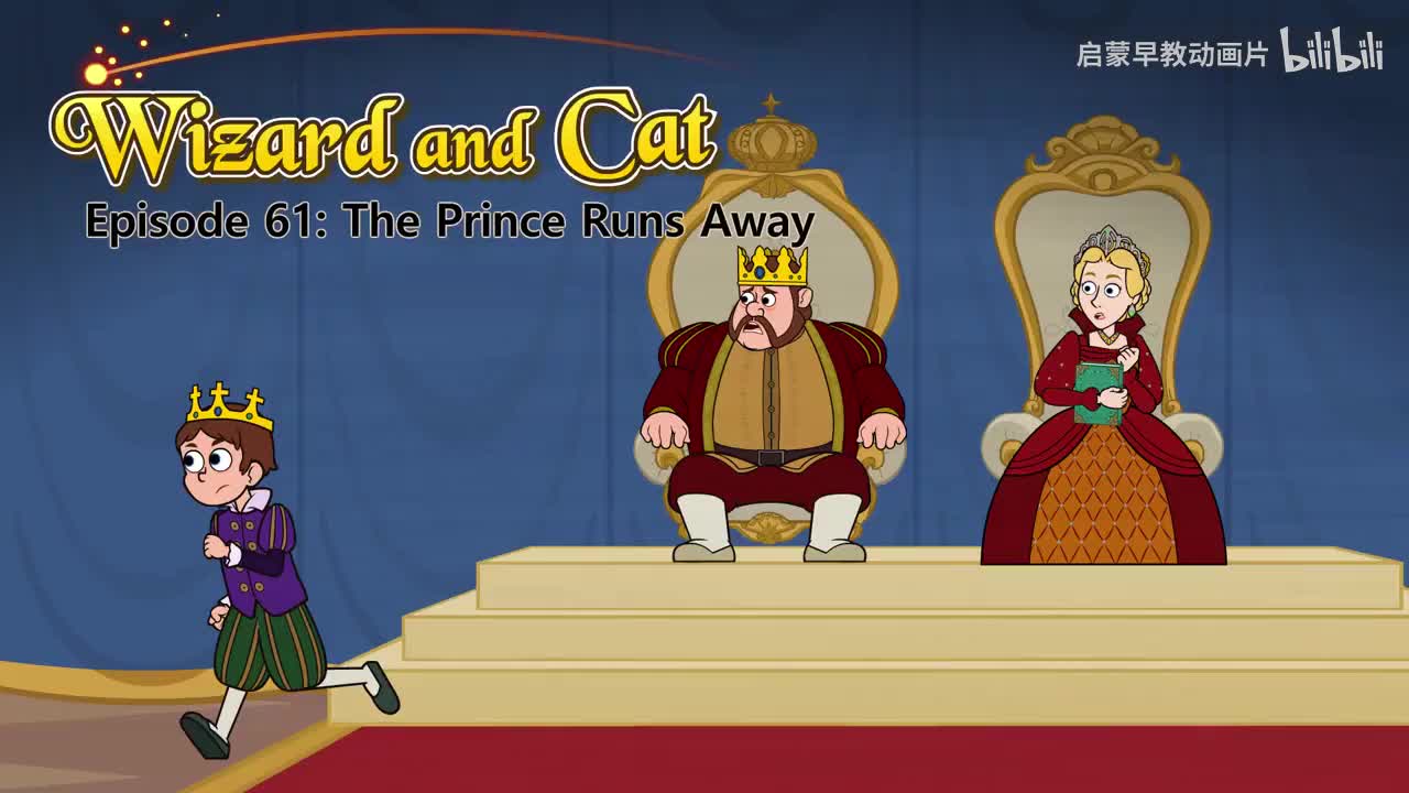061_Wizard and Cat 61_The Prince Runs Away
