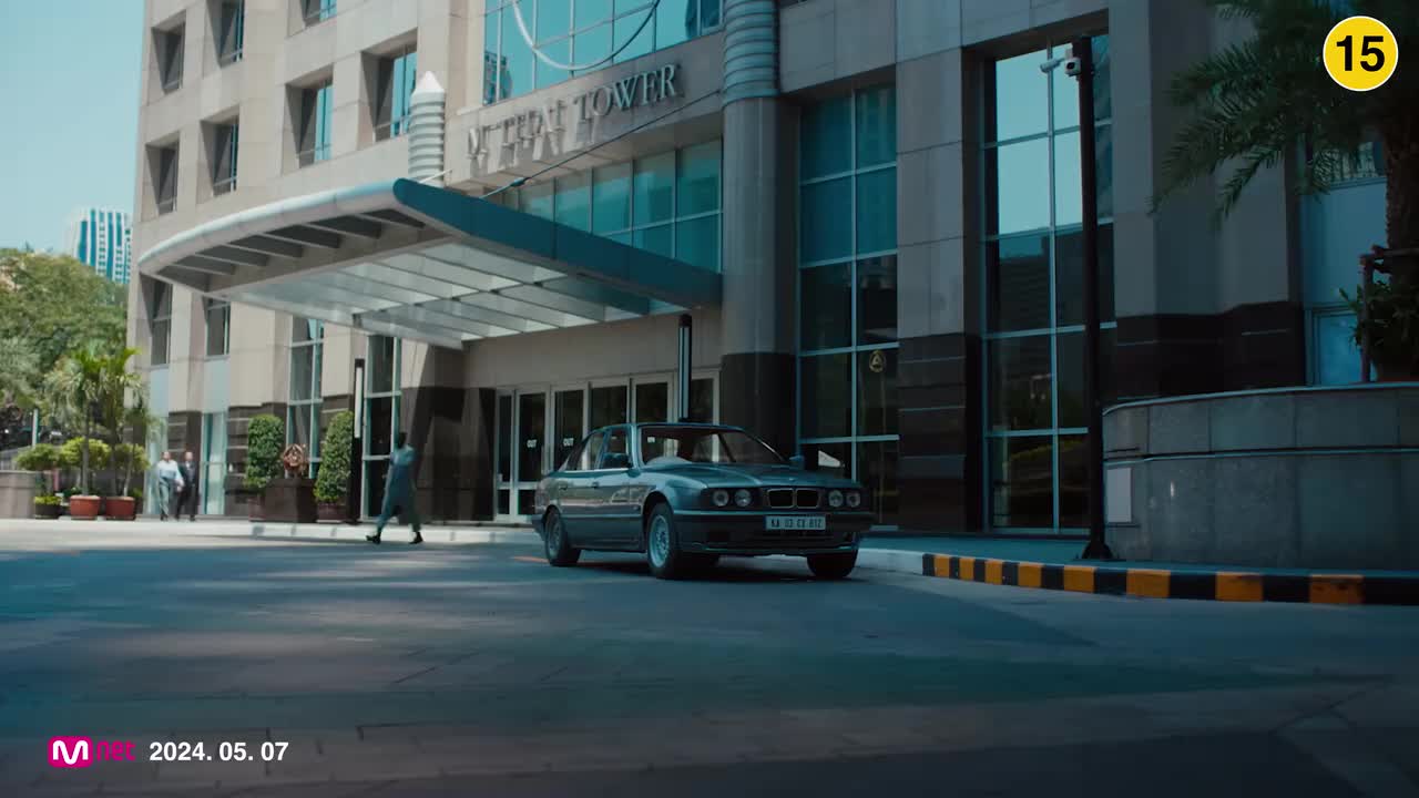 27aespa-Supernova MV