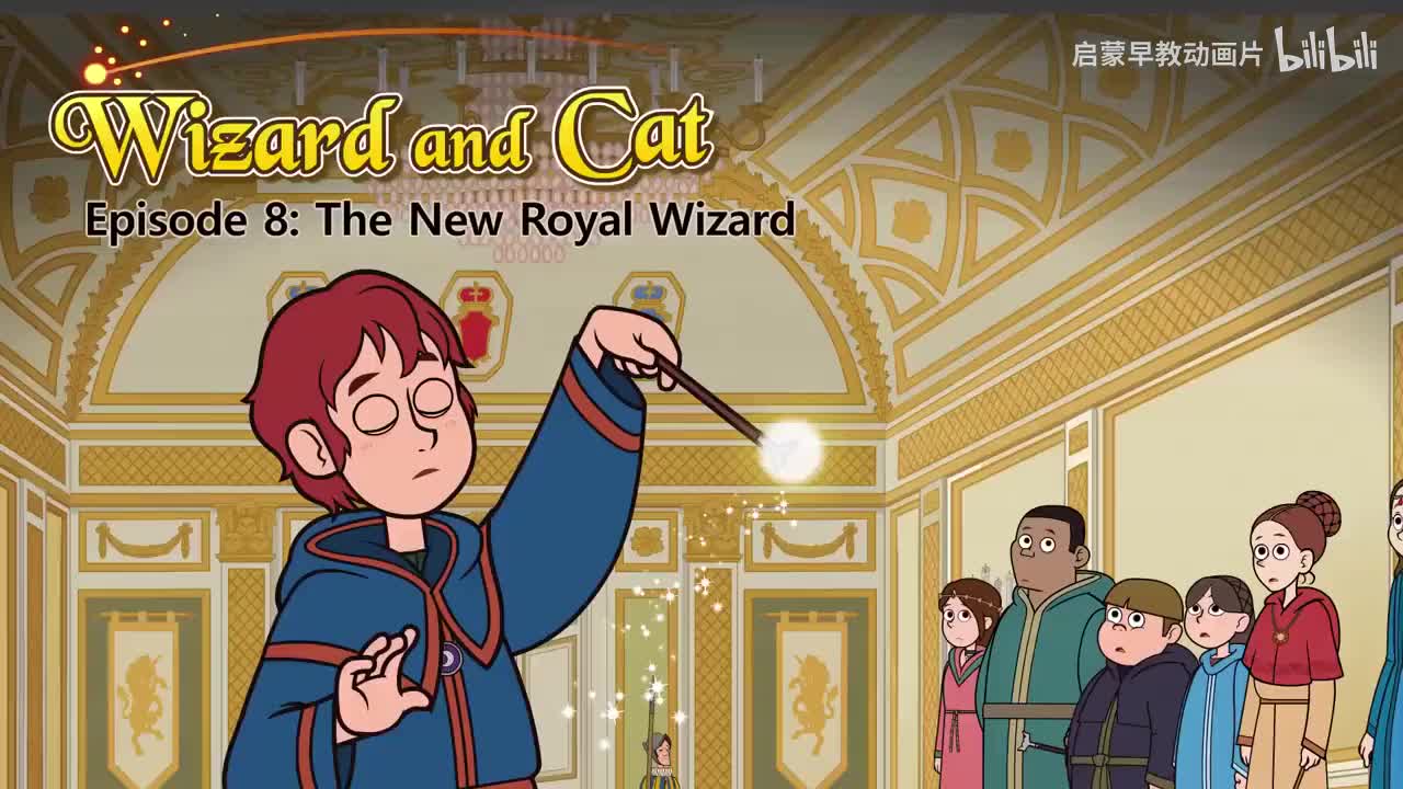 008_Wizard and Cat 8_The New Royal Wizard