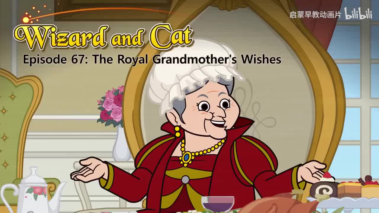 067_Wizard and Cat 67_The Royal Grandmother s Wishes