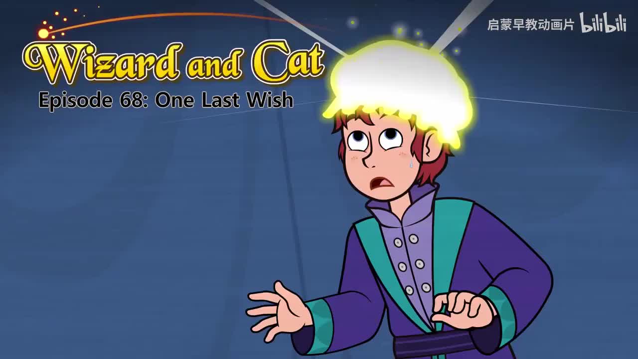 068_Wizard and Cat 68_One Last Wish