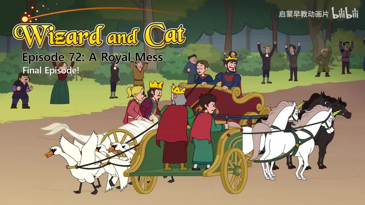 072_Wizard and Cat 72_A Royal Mess