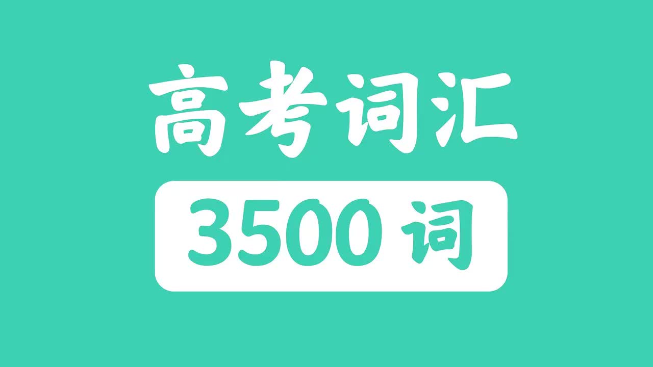 1001-1100 diverse-encouragement