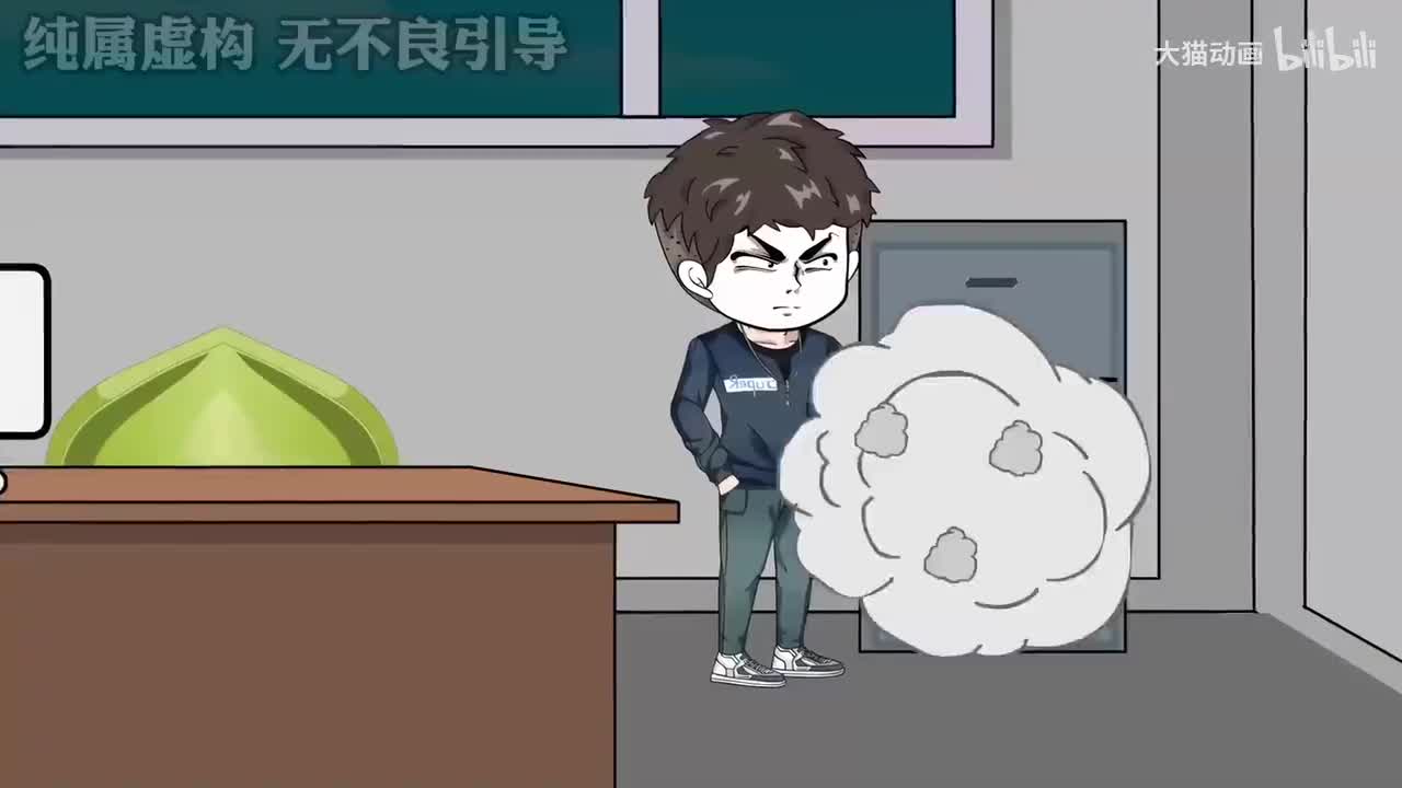 嘎腰子的那些年 5