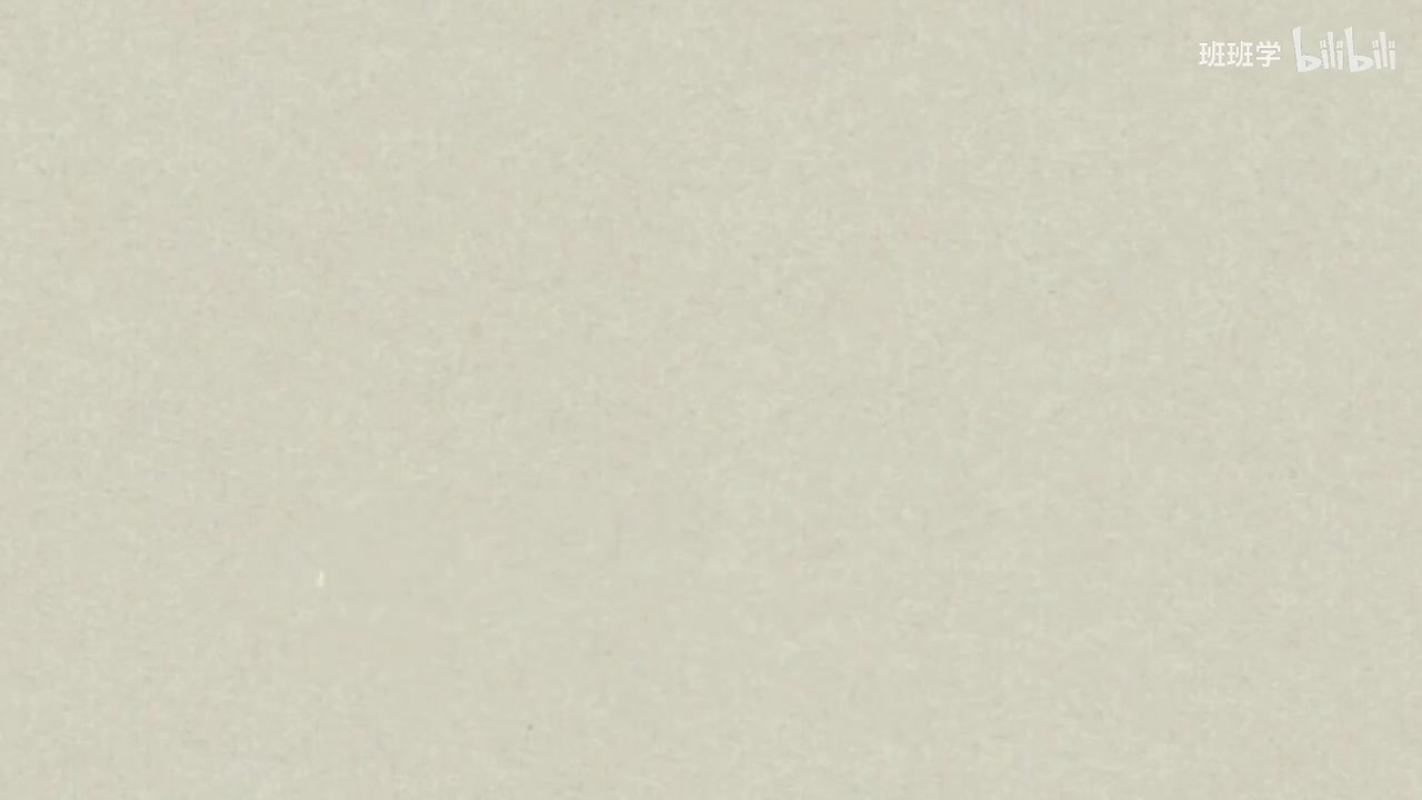 12.Balanced Diet 平衡膳食