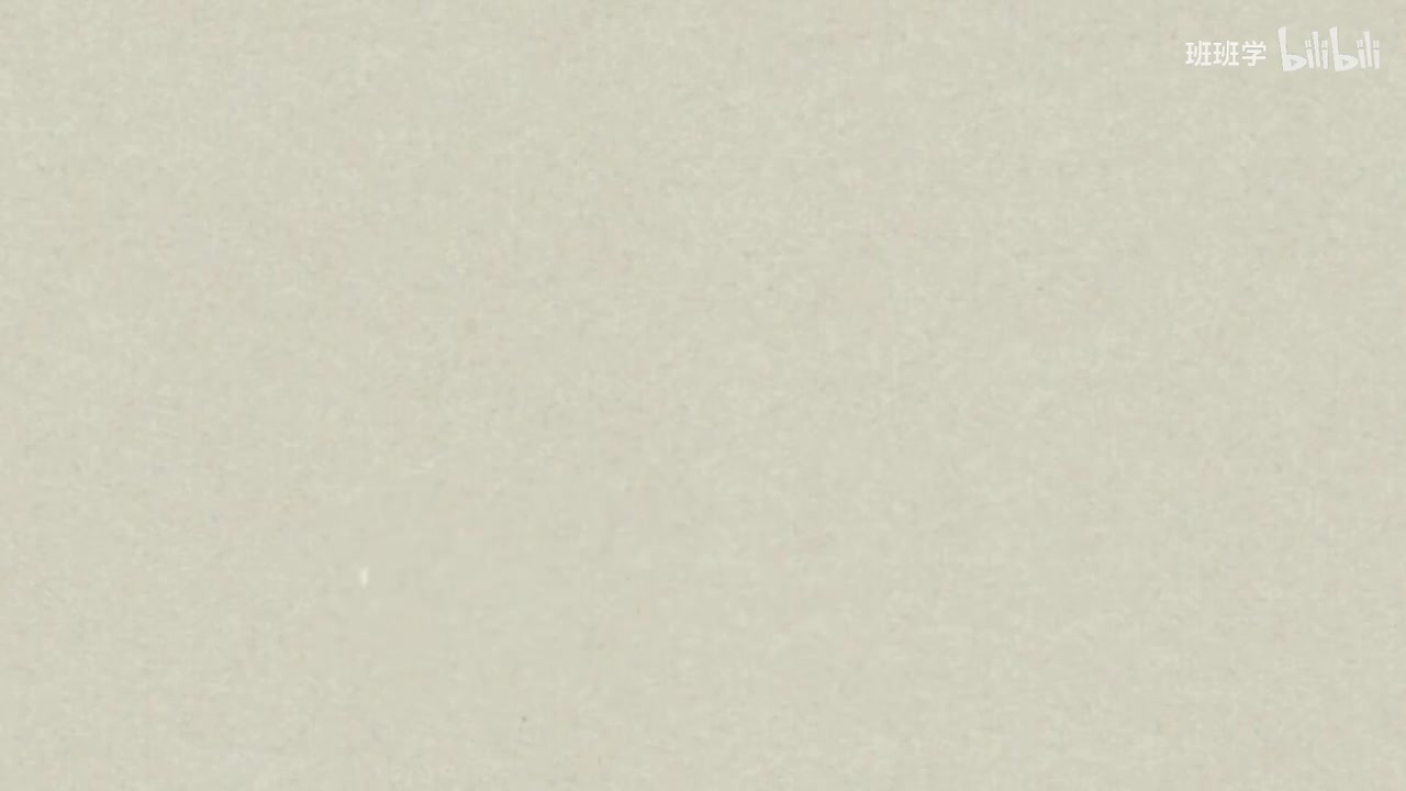 17.A New Farming Way 新的耕种方式