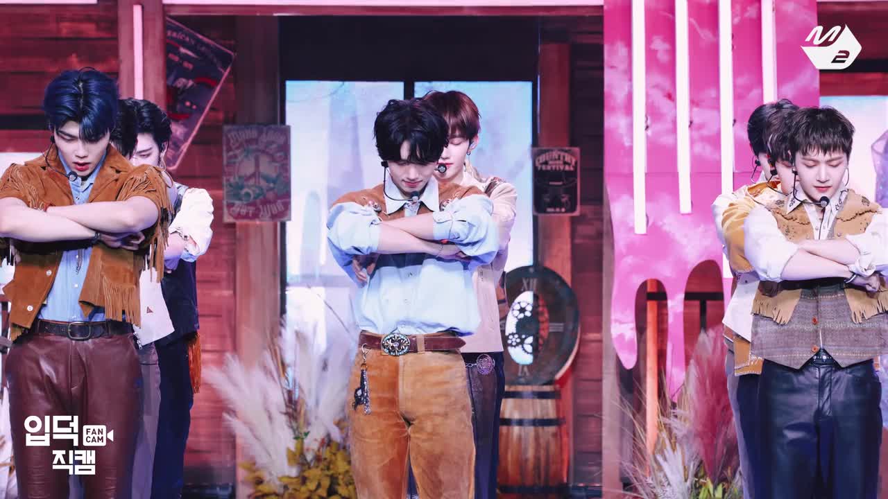 240516 Feel the POP MCOUNTDOWN 横版