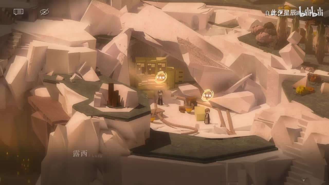 06 去往新世界 【露西】