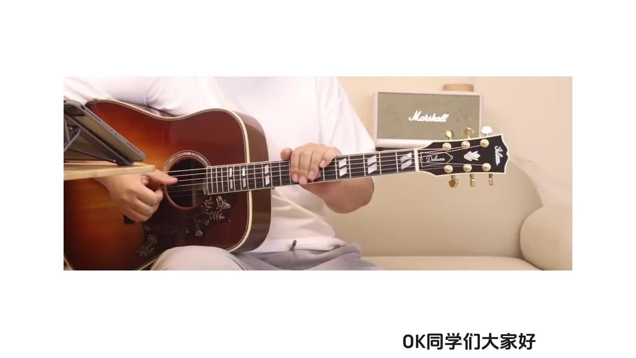 [16]-第十五课 十二个调和弦推导级指板逻辑