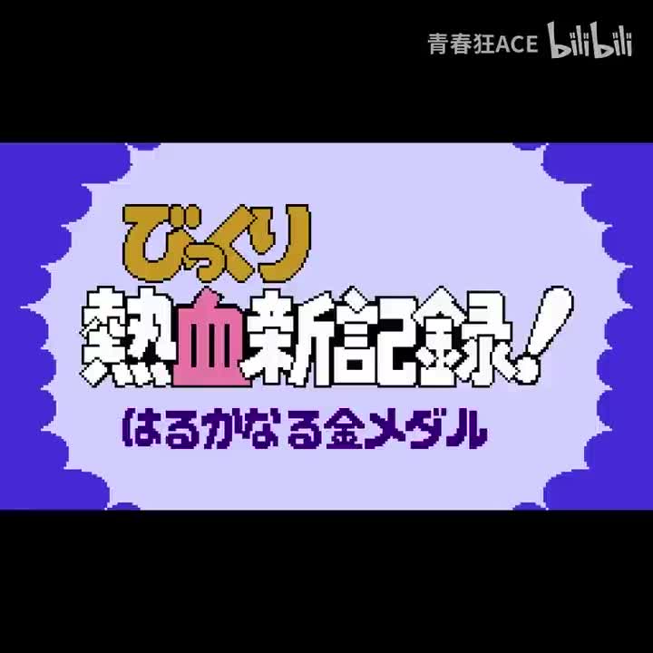 02.Title