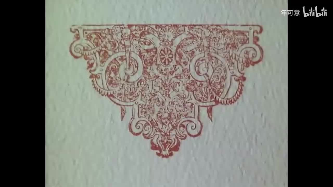 Part 1(第一二三幕)