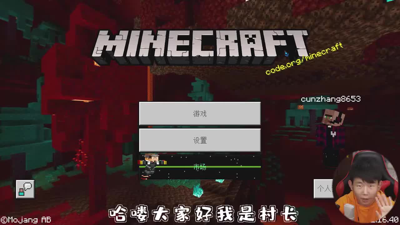 短小精悍的恐怖地图！-准高清 720P.qsv.flv