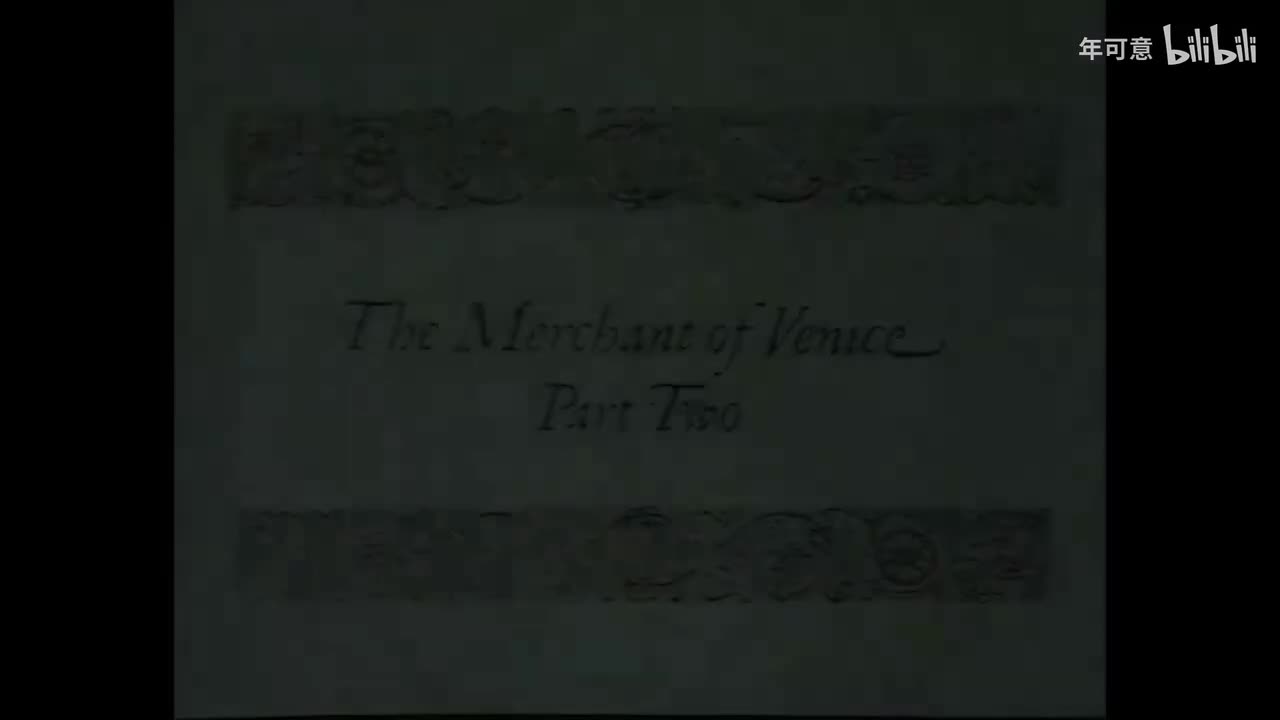 Part 2(第四五幕 法庭部分开始)