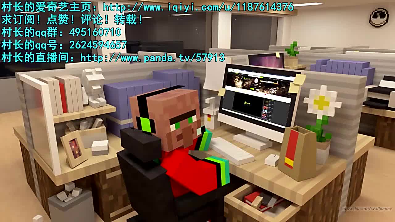 【村长】 MC恐怖解密寂静岭P-T-准高清 720P.qsv.flv