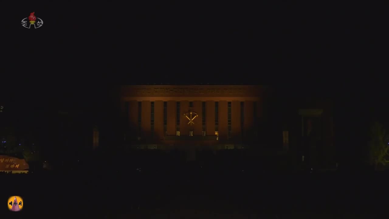 2024中央干部学校竣工典礼版本 人民演员金玉珠演唱