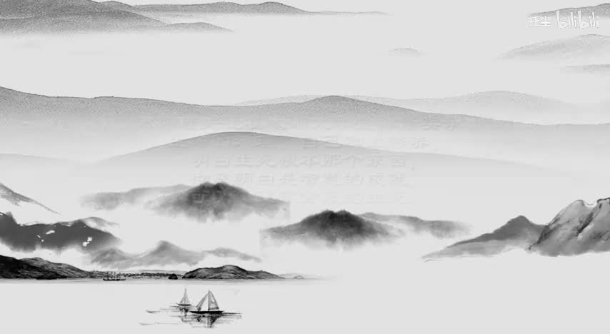 39：生命的道理，自己加上修养，明白生死根本那个东西，彻底明白是…