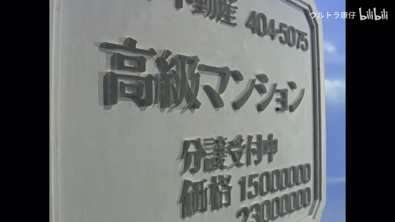 25.离开故乡（上）