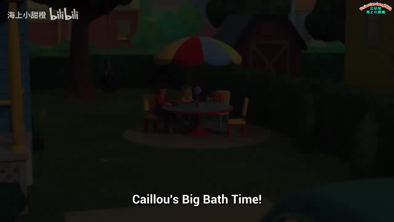 S01E14