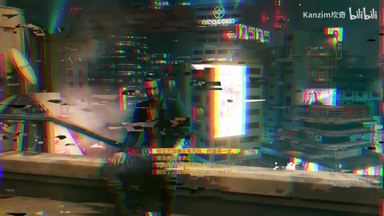 【结局-恶魔1】夜曲OP.55.N.1 最后的温情 手足相残