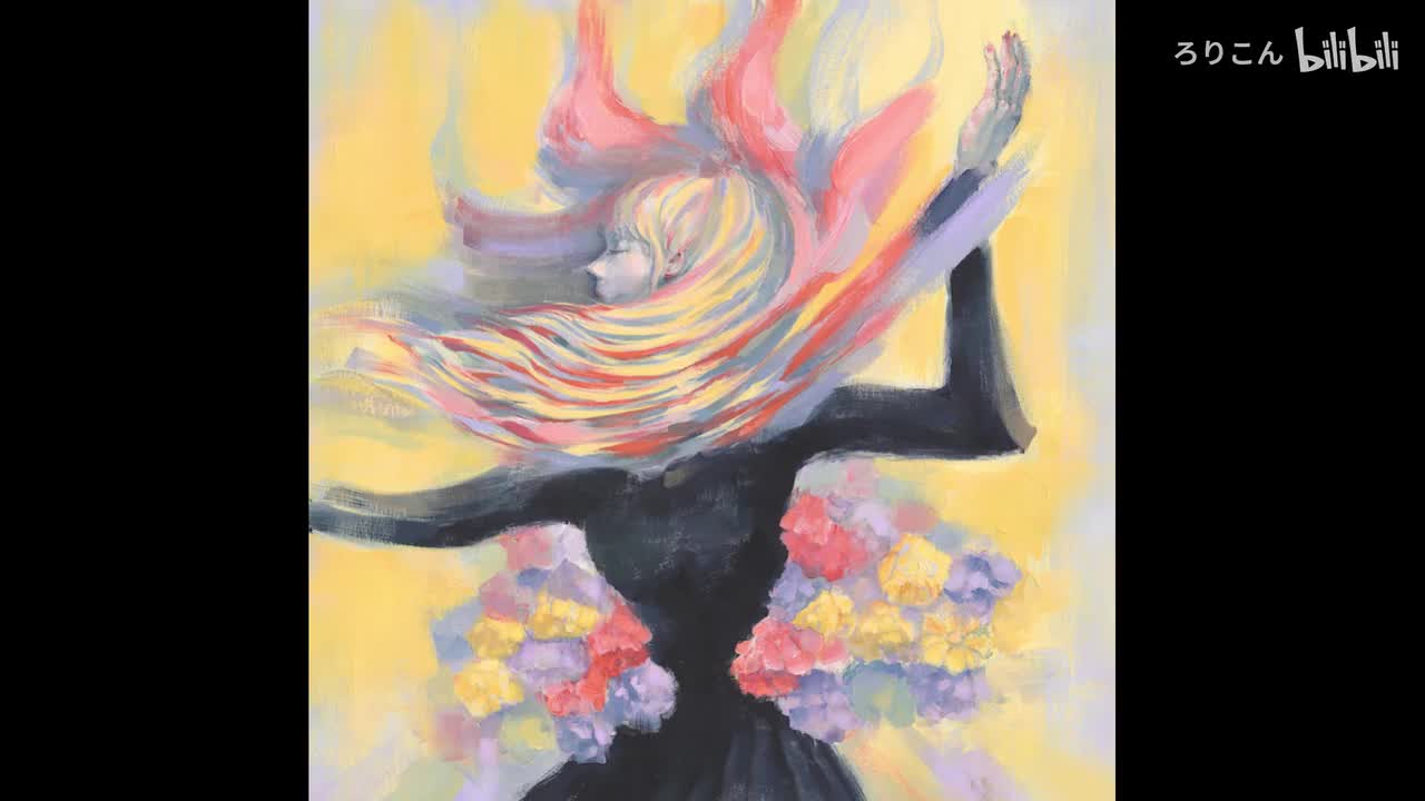 ルバート_(Guitar)