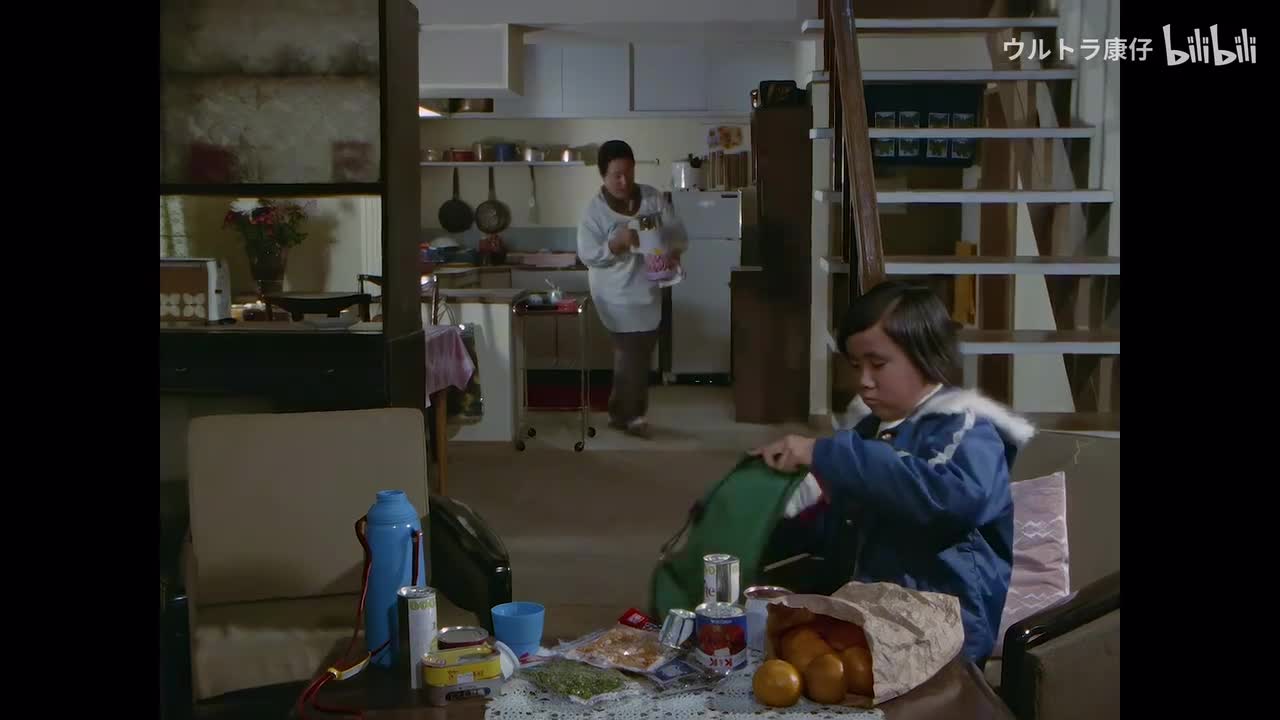 40.虚幻的雪女（上）