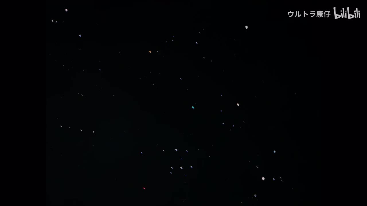 44.将爱献给星空（上）